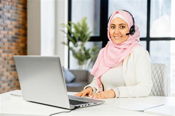 سفارش آنلاین